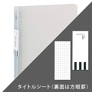 Amazon | キョクトウ バインダー FOBCOOP 30穴 A4 クリア LN40T